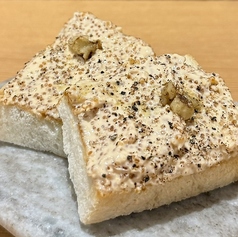 とびっこクリームチーズ