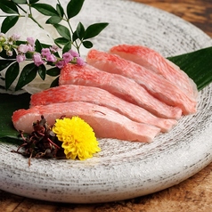 金目鯛のお造り