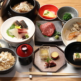 瀬戸内 和彩 Naoshima オリーブ牛と旬魚のおすすめ料理3