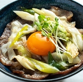 酒 飯処 一路亭 by OAK Childのおすすめ料理3