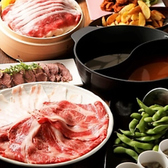 翔魚 堺東駅前店のおすすめ料理2