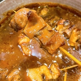 どてえもんカドチのおすすめ料理2