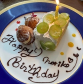 イタリアン&フレンチ Dream//Dish てんとう虫のおすすめ料理2