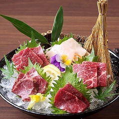 桜馬亭のおすすめ料理3