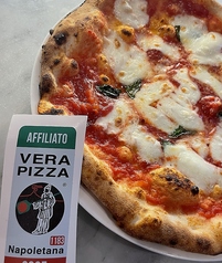 pizzeria lo Zucchero ピッツェリアロズッケロのおすすめテイクアウト1