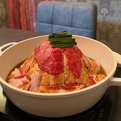石垣牛とアグー豚のホルモン鍋 中(約二人前)