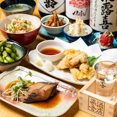 菜音酒店の写真