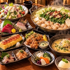 酒陣 一鐡 新宿店のコース写真