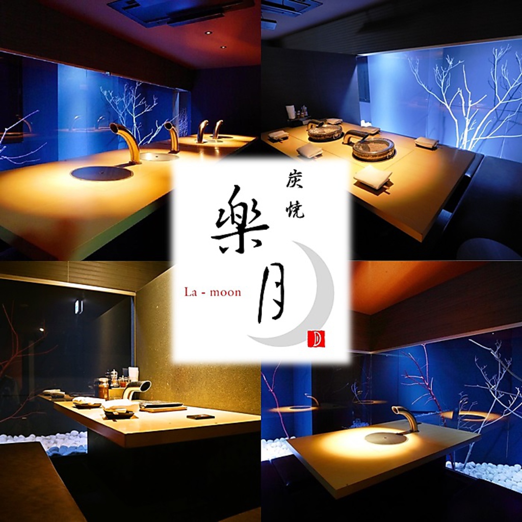 2Fは洗練された蒼い空間が広がり、誰もが驚きと感動を覚える・・・ゆうるりな時間がそこに。