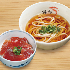 まぐろ丼得セット