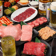 杏 ホルモン焼肉 八王子店のコース写真