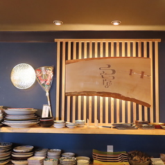 最大24名様までご利用いただけますので、団体様でのご宴会やお集まりなどにもぜひお使い下さい。団体様の場合は、事前にご予約いただくことをおすすめいたします。