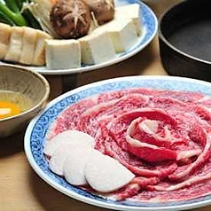 牛正 上本町のおすすめ料理1