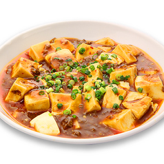 麻婆豆腐