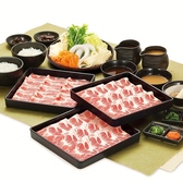 どん亭 町田成瀬店のおすすめ料理2