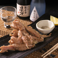 料理メニュー写真&nbsp;森林鶏セセリ焼き