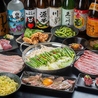 全席喫煙可◎全席完全個室◎食べ飲み放題◎馬刺しと焼鳥のお店◎鳥馬酒場　熊本下通店のおすすめポイント2