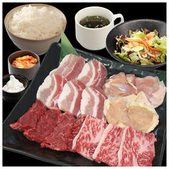 満腹定食