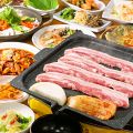 韓国料理 韓流館 新橋店のおすすめ料理1