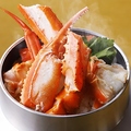 料理メニュー写真&nbsp;蟹御膳