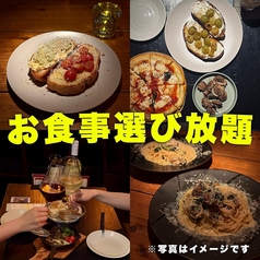 Vincent Flower Dining  WAGYU ブィンセントフラワーダイニングワギュウのコース写真