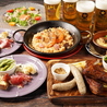 BEER BAR THE SAPPORO STARS モユクサッポロ店のおすすめポイント2