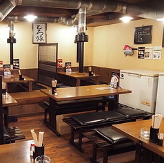 ほるもん番長の特集写真