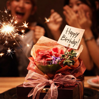 お誕生日や記念日のお祝いのサプライズも大歓迎！