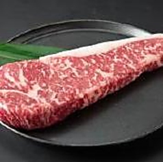 あしたか牛