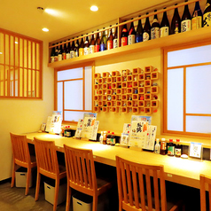 魚がイチバン 九段靖国通り店の特集写真