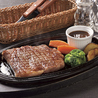 GO TWO Steak イオンモール旭川駅前店のおすすめポイント1