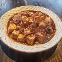 らぁめん居酒屋 五郎左のおすすめ料理2