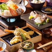 和食たにもとのおすすめ料理2