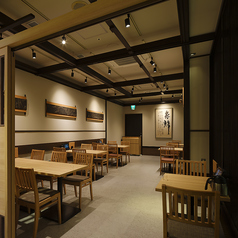 うまや 長崎店の特集写真