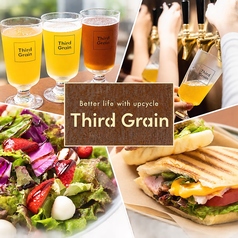Third Grainの写真