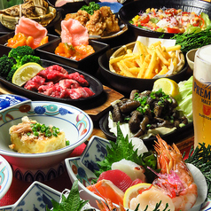 味の横綱 谷山本店 AJIYOKO特集写真1