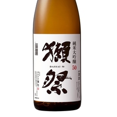 【山口】獺祭 純米大吟醸 <小徳利>