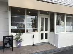 Cafe &amp;Handmade雑貨 Shinyの写真