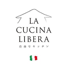 LIBERA 自由なキッチン 新潟駅南のコース写真