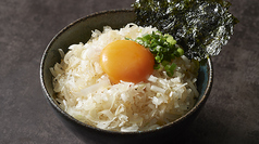 ネギ玉ライス　RICE WITH CHOPPED WELSH ONION AND EGG