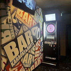 BAR70 バーナオ 立川南口の写真