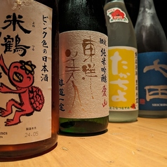 ＜厳選！日本酒＞
