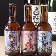 牧之原初の地ビール「牧之原えーる」