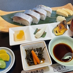 カントリーハウス海辺里のおすすめポイント1