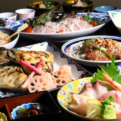 居酒屋六度のコース写真