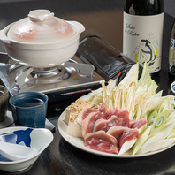 鴨鍋やアヒージョなど鴨肉を使用した様々な料理をご用意