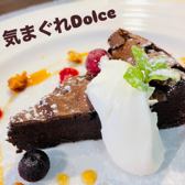 Tea House 7Leafのおすすめ料理3