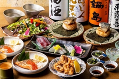 魚炉魚炉 川崎総本店のコース写真