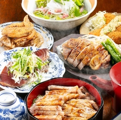 てしごと家 名駅店のコース写真