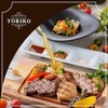FINE DINING & LOUNGE TORIKO